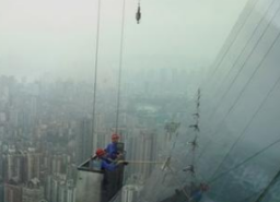 Differential fall arrester helps cleaners bathe high-rise buildings