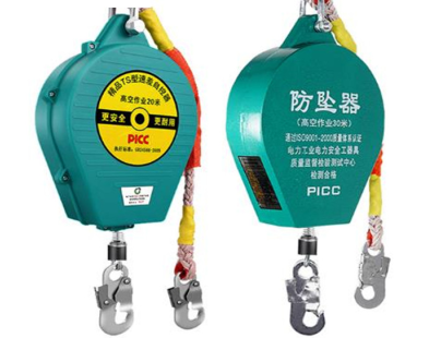 Do you wear fall arresters at 3 meters