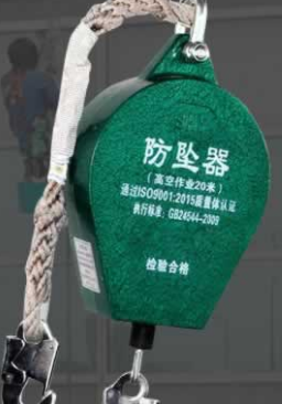 China Guanhang brand 15m fall arrester price