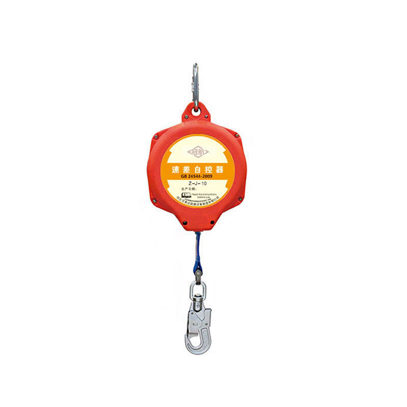 Z-J-10 Nylon shell anti-fall device 10Meter Vertical Lifelines