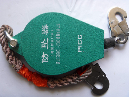 Differential speed sensor