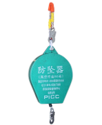 Speed differential anti fall device