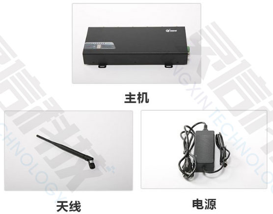 SEI0635高性能手機信號屏蔽器(一體機)主要部件 SEI0635高性能手機信號屏蔽器(一體機)主要部件