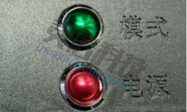 圖片關鍵詞 HUP0443M手持無人機干擾器設備上的按鍵