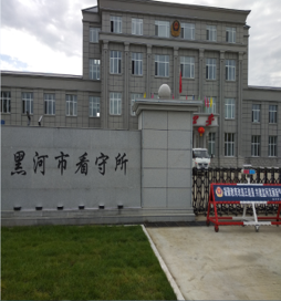 圖片關鍵詞 圖片關鍵詞
