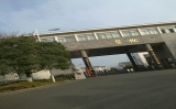 靈信科技應(yīng)邀參加江蘇省司法廳監(jiān)獄系統(tǒng)無(wú)人機(jī)防控專場(chǎng)演示