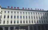 靈信科技順利交付浙江省武警某支隊(duì)兩套無(wú)人機(jī)干擾器