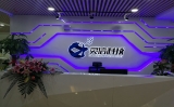 福建靈信信息科技有限公司喬遷慶典