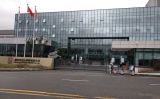 重慶某印刷廠數字信令級屏蔽器項目