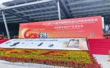 CPSE安博會- 靈信科技大放異彩，助力智能安防創(chuàng)新發(fā)展